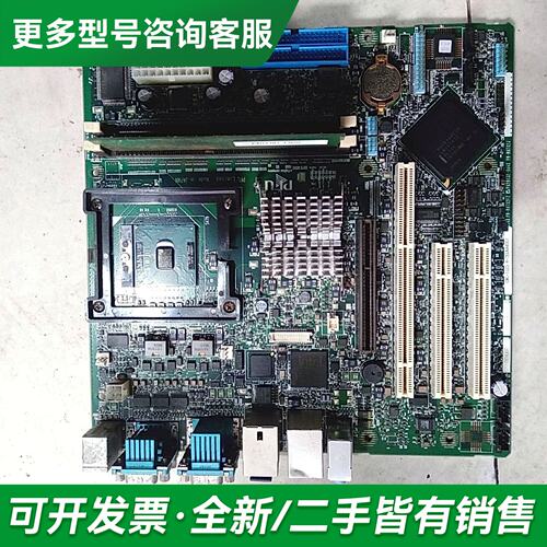 议价PFU Limited CMC-1423 H-7EUNA更多型号可咨询
