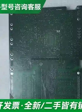 议价系统 EJES 55i （ANA）-C 4更多型号可咨询