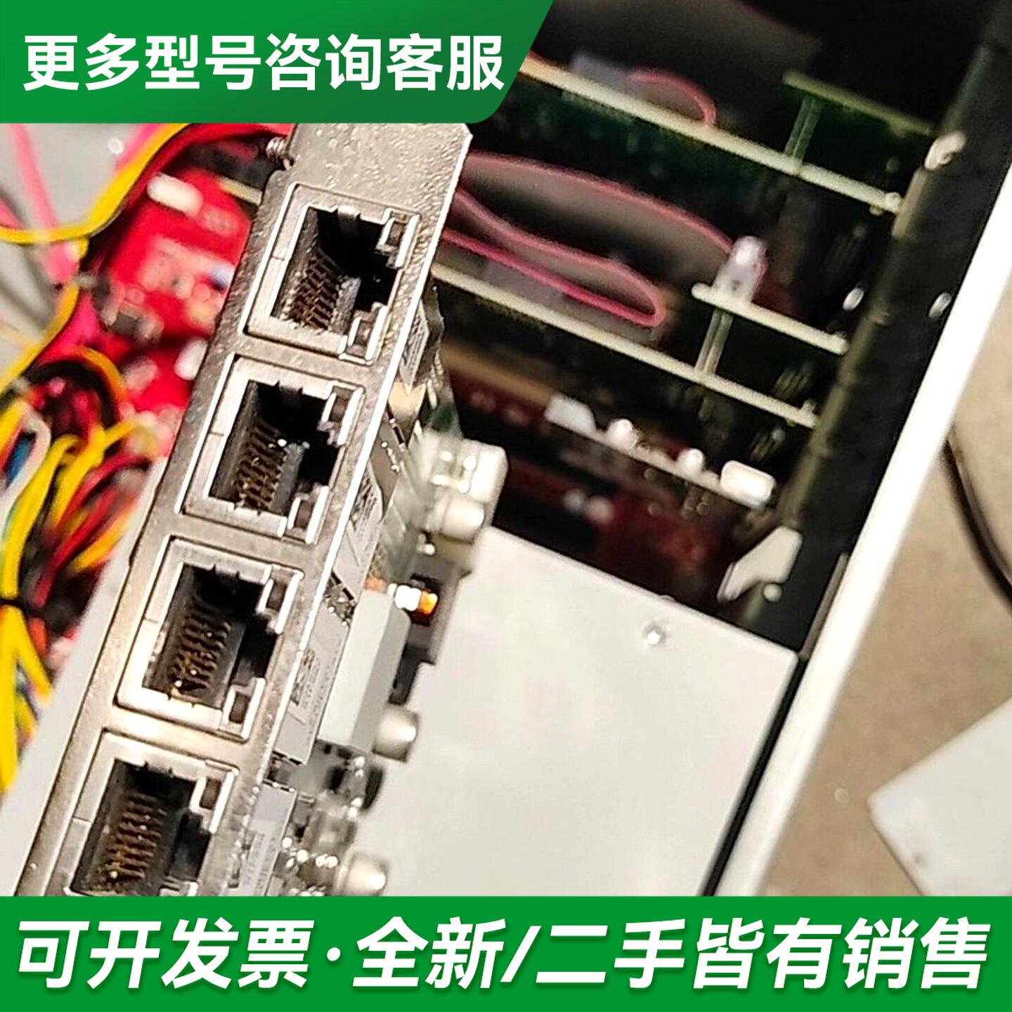 议价Vecow/超恩科技 POE-1004 4port网卡更多型号可咨询