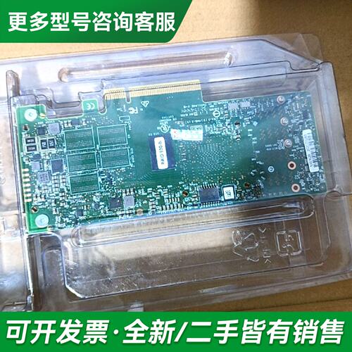 议价02DE910 02DE909 57D7 02DE910 0更多型号可咨询