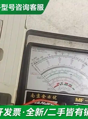 议价台达变频器，VFD007M21A 220V更多型号可咨询