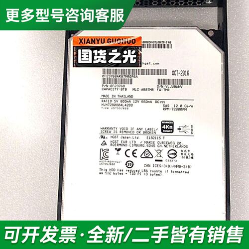 议价02350TLS更多型号可咨询