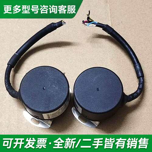 议价汇川编码器EA38H8-B23M16-TH5Y3L，S23B更多型号可咨询