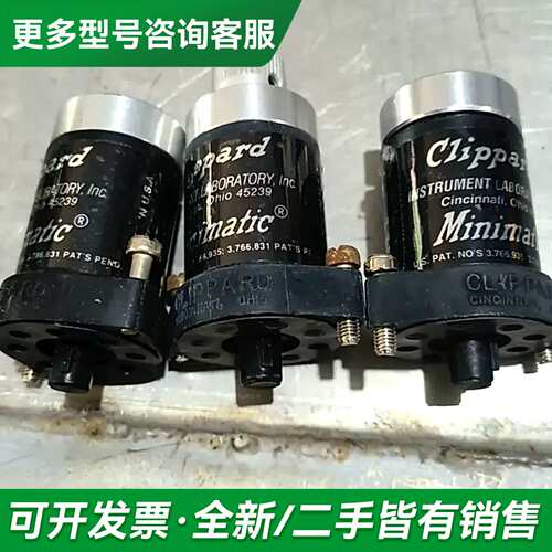议价C lippard气控阀有3个每个更多型号可咨询