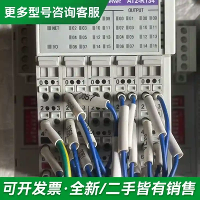 议价CREVIS DeviceNet AT2－更多型号可咨询