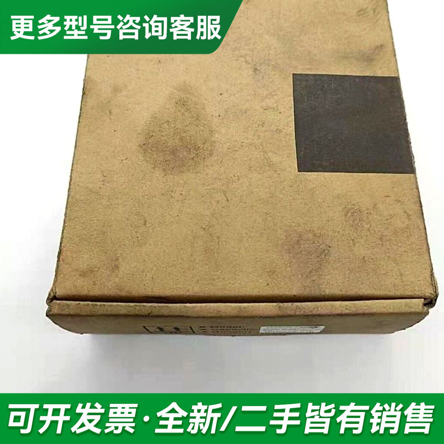议价加拿大anyload 563RS-20kg-0更多型号可咨询