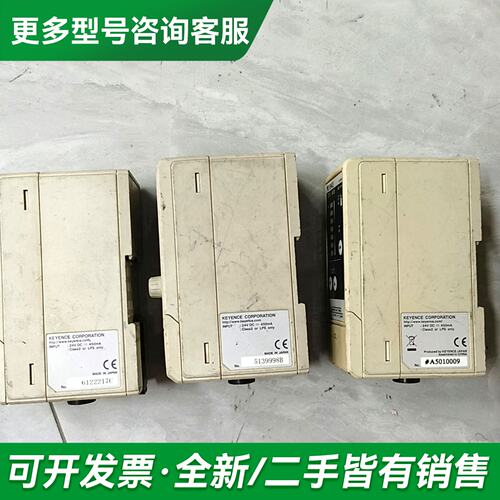 议价SJ-M300 SJ-F100 SJ-M400更多型号可咨询