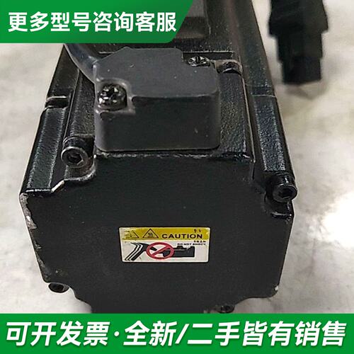议价台达伺服电机，ECMA-C20602SS，，成色如图更多型号可咨询