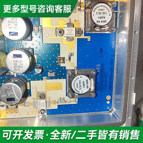 议价luff射频电源，高频电源，射频电源模块更多型号可咨询