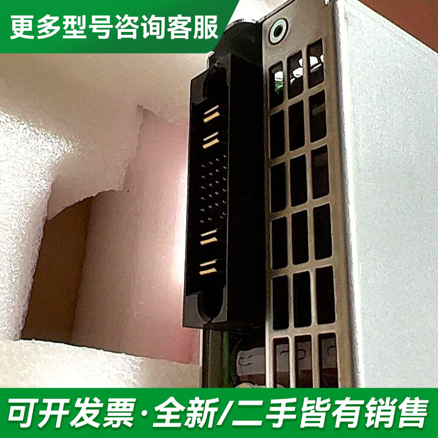 议价12800E 核心交换机电源PAC3000S54更多型号可咨询