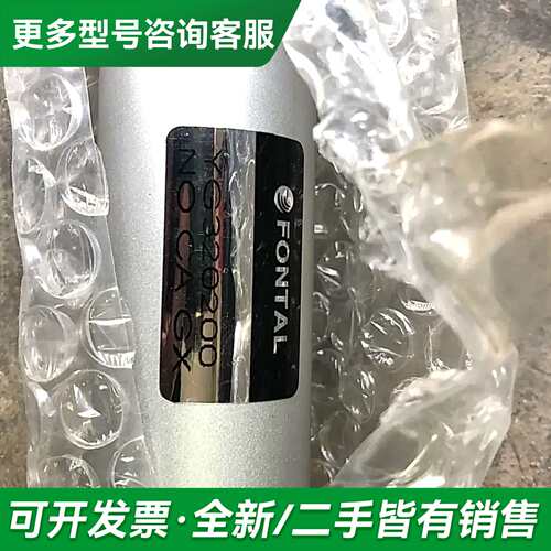 议价台湾鸿达FONTAL气缸YG320200更多型号可咨询