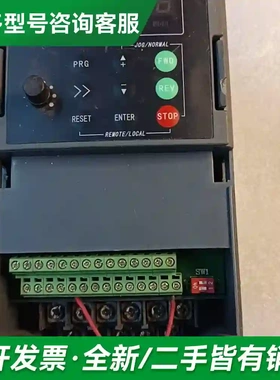 议价易控变频器EC503D7G43B 3.7k更多型号可咨询