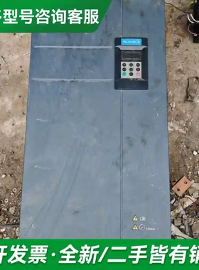 议价汇川CS710系列变频器CS710-4T1更多型号可咨询