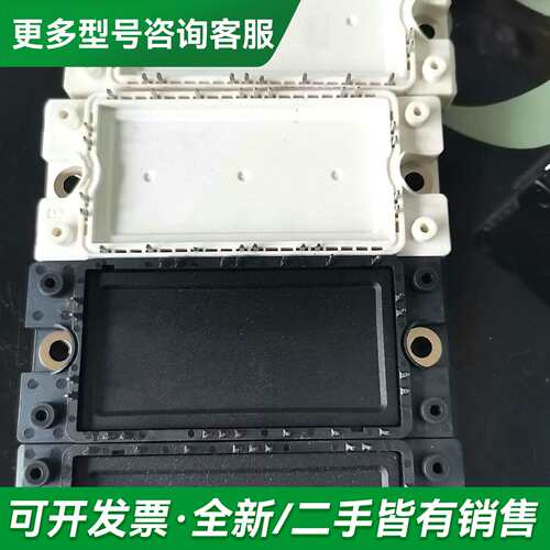 议价GD35PIX120C5SN 没用过的更多型号可咨询