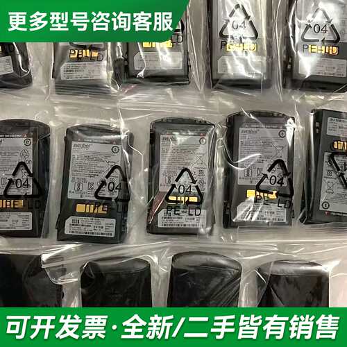 议价symbol 讯宝MC3200 MC32N0 MC更多型号可咨询