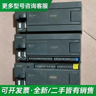 议价合信plc CTS7 216-2BD41-更多型号可咨询