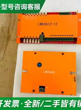 议价莱茵电梯配件 变频器 LAY600 4T0更多型号可咨询