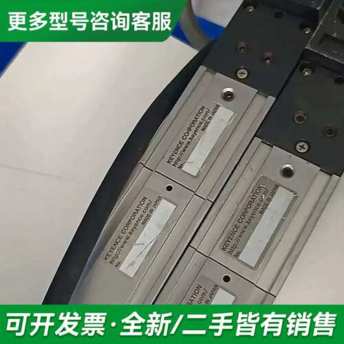 议价光栅PJ-F41R+PJ-F41T更多型号可咨询