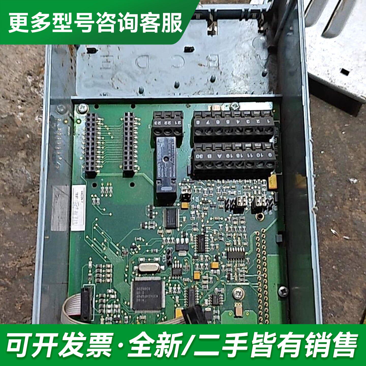 议价VACON伟肯变频器主板CPU板控制板 351N112800更多型号可咨询
