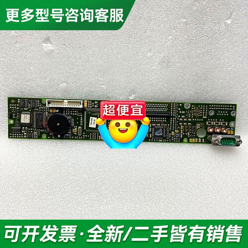 议价P5DA3_2 CS0150100651更多型号可咨询