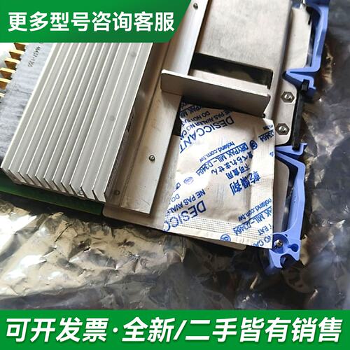 议价00E6369 (PN/FRU):40GBASE-SR4-Q更多型号可咨询