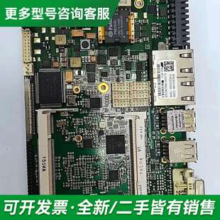 议价倍福 CB3053-0001 工控主板，，。支更多型号可咨询
