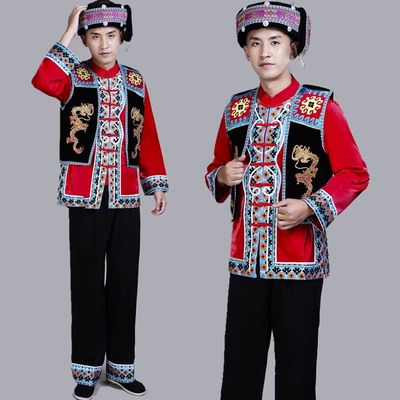 少数民族服装男士苗族瑶族侗族舞蹈服土家族彝族壮族演出服民族服