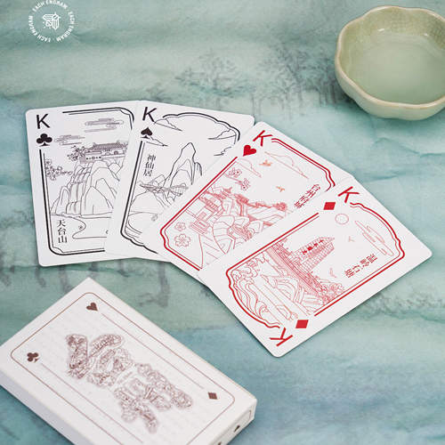 【一川荧光文创】台州掼蛋牌定制掼蛋专用扑克牌旅行纪念品伴手礼