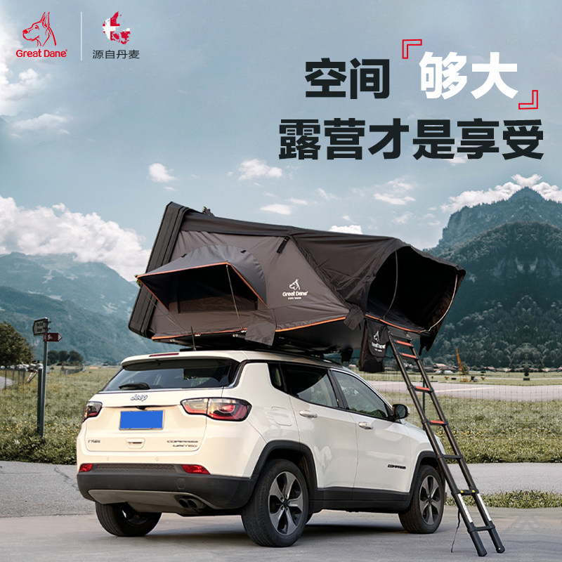 大丹犬车顶帐篷源自丹麦