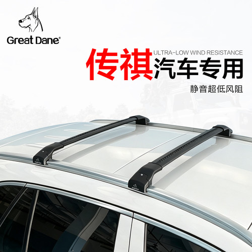 超低趴静音 航空铝合金