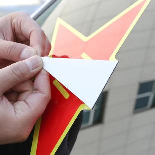 后挡风玻璃广告车贴定制车贴纸实习专座设计驾校招生后窗出租制作