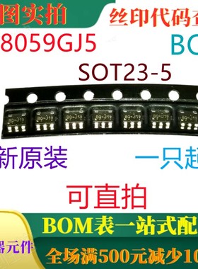 RT8059GJ5 SOT23-5 BQ=*** 全新原装高效脉冲宽度调制PWM降压转换