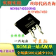 全新低压差线性稳压器 原装 可直拍 NCV867450 NCV8674DS50R4G