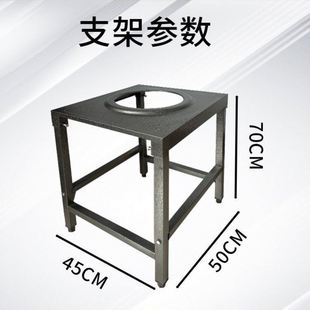 商用家用猛火灶灶台架子老虎灶简易灶架煤气灶支架不锈钢饭店专用