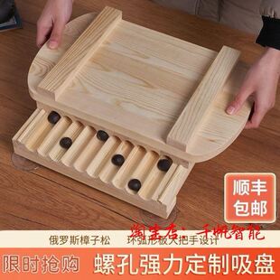中药搓丸板手工家用老药制作蜜丸机小型实木质药丸模具诊所药店用