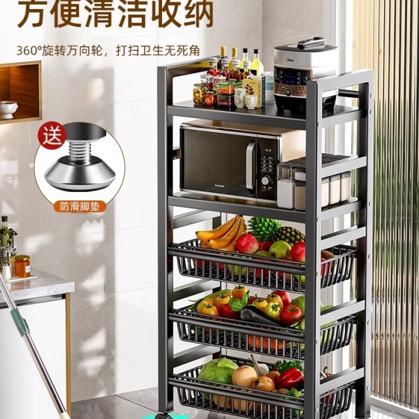 移动厨房菜篮子置物架家用落地多层果蔬收纳多功能烤箱微波炉锅