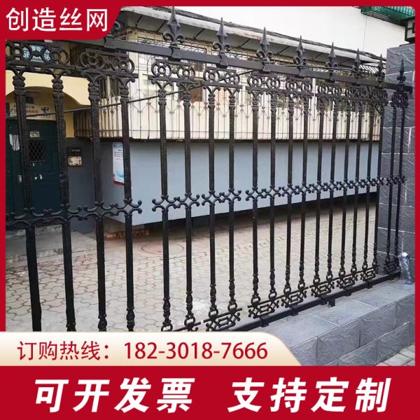 定制球磨铸铁护栏l铁艺栏杆铝艺围墙栅栏生铁护栏别墅小区隔离护