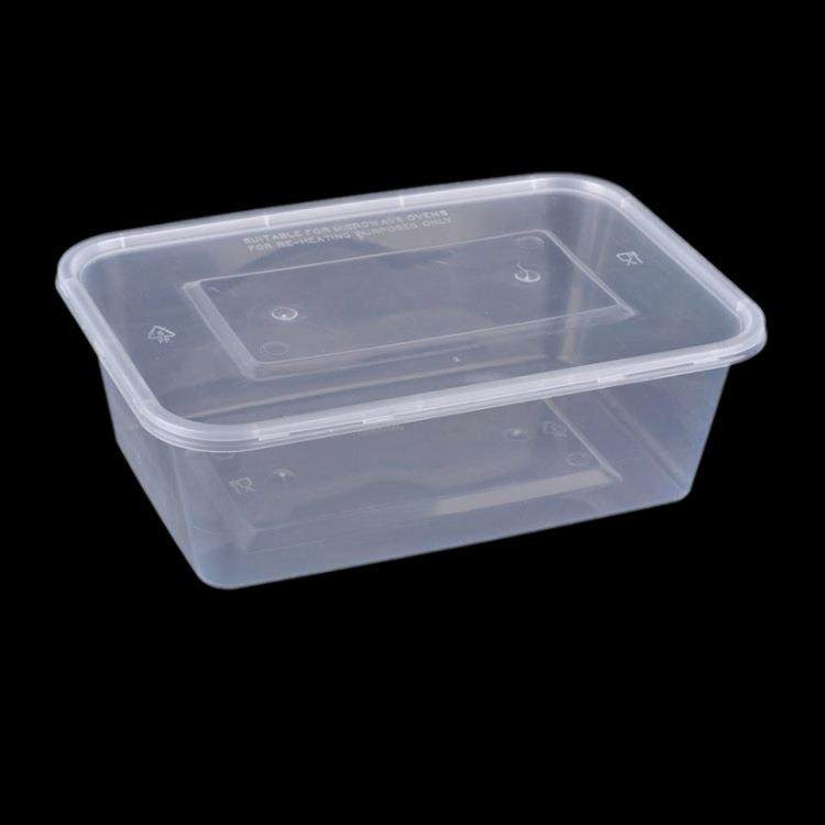 长方形1500ml一次性餐盒饭盒PP塑料透明食堂快餐盒加厚外卖打包盒