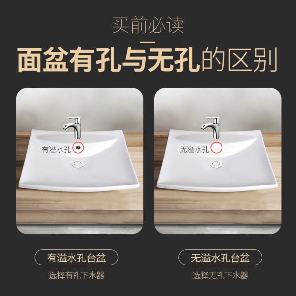 洗脸盆下水管下水器面盆洗手盆台盆洗手池蓝色防臭排水管