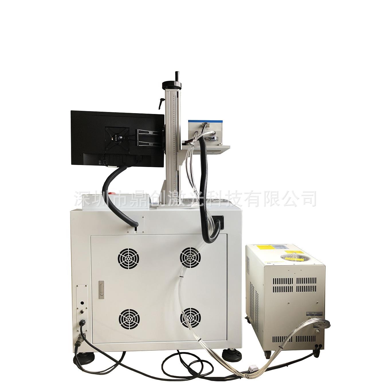 紫外激光打标机塑胶精细打标充电器，数据线，开关