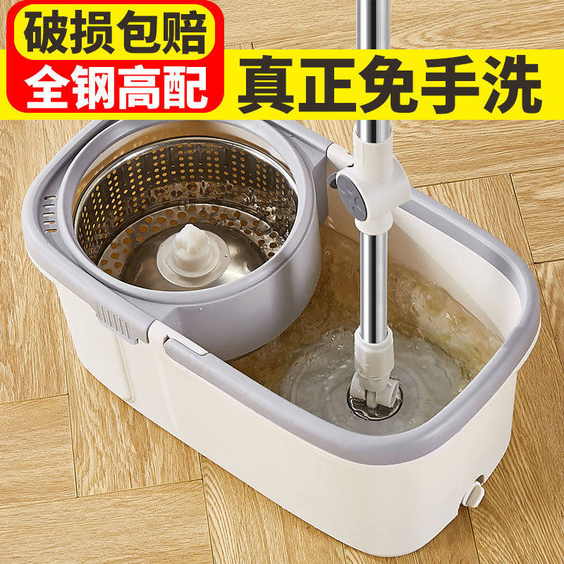 加厚旋转拖把桶好神拖自动地拖布桶家用墩布甩水拖把地板甩干脱水