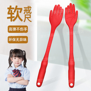 戒尺家用软尺小学生教育神器加长加厚幼儿儿童专用学习不易断软戒尺指读棒指挥家规家训法棍教鞭劝学教学用具