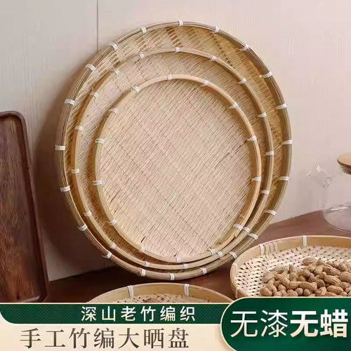 DIY盘扣扣子旗袍玉石服装纽扣