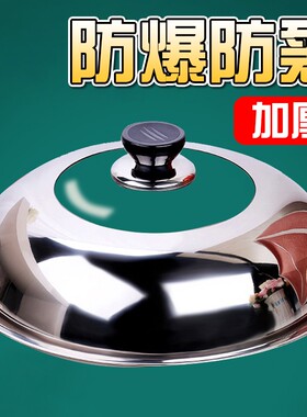 DIY盘扣扣子旗袍玉石服装纽扣