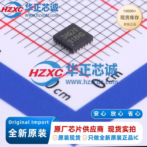 N76E003AQ20全新原装CPU内核:51家族,主频16MHz,CPU位数:8 Bit
