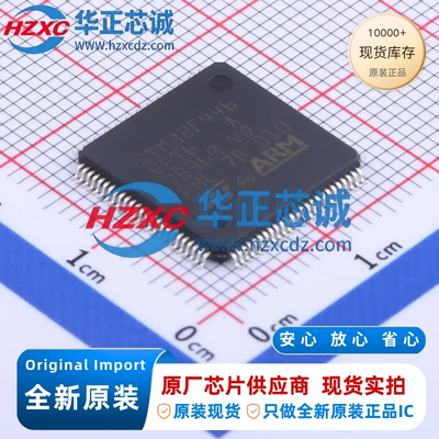 STM32F446VET6TR全新原装主频180MHz微控制器32位512KB存储容量