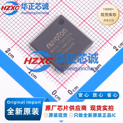 NUC977DK63YC 新唐 ARM9 MPU 300MHz LQFP-128 全新原装