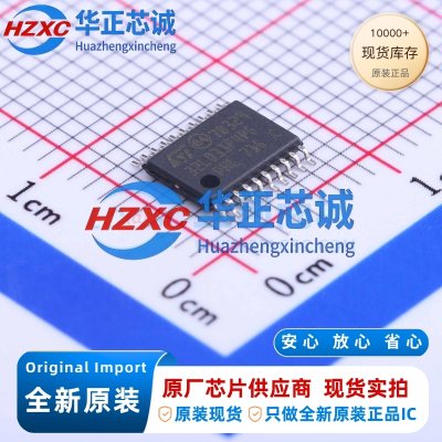 STM32L031F4P6 意法 ARM-M0+ 32MHz 16KB TSSOP-20 全新原装