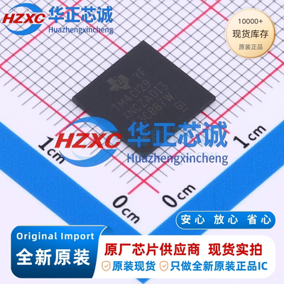 TM4C129XNCZADI3R全新原装32位微控制器1MB程序容量120MHz主频