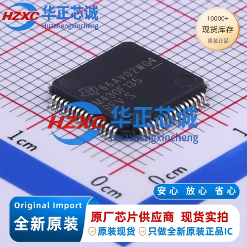 MSP430F135IPMR 德州仪器 16位MCU 8MHz 16KB LQFP-64 全新原装